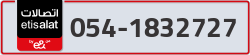  - code - 054 - number -1832727
