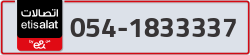  - code - 054 - number -1833337