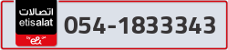  - code - 054 - number -1833343