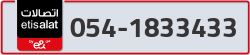  - code - 054 - number -1833433