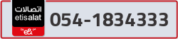  - code - 054 - number -1834333