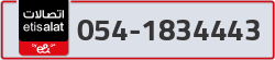  - code - 054 - number -1834443