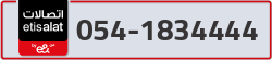  - code - 054 - number -1834444