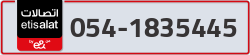  - code - 054 - number -1835445