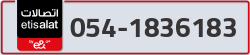  - code - 054 - number -1836183