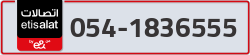 - code - 054 - number -1836555