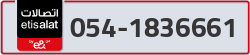  - code - 054 - number -1836661