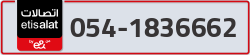  - code - 054 - number -1836662