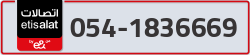  - code - 054 - number -1836669
