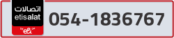  - code - 054 - number -1836767