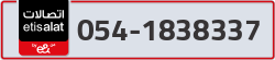  - code - 054 - number -1838337