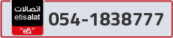  - code - 054 - number -1838777