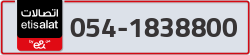  - code - 054 - number -1838800