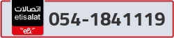  - code - 054 - number -1841119