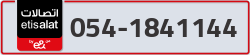  - code - 054 - number -1841144