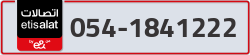  - code - 054 - number -1841222
