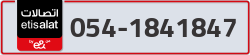  - code - 054 - number -1841847