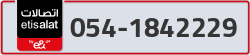  - code - 054 - number -1842229