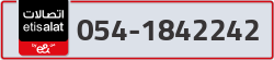  - code - 054 - number -1842242