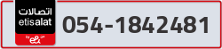  - code - 054 - number -1842481