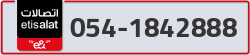  - code - 054 - number -1842888