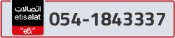  - code - 054 - number -1843337
