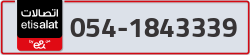  - code - 054 - number -1843339