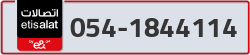  - code - 054 - number -1844114