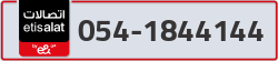  - code - 054 - number -1844144