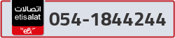  - code - 054 - number -1844244