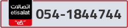  - code - 054 - number -1844744