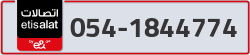  - code - 054 - number -1844774