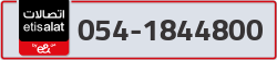  - code - 054 - number -1844800