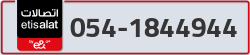  - code - 054 - number -1844944