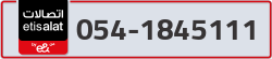  - code - 054 - number -1845111