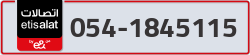  - code - 054 - number -1845115