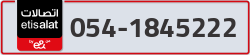  - code - 054 - number -1845222