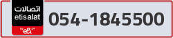  - code - 054 - number -1845500
