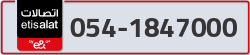  - code - 054 - number -1847000