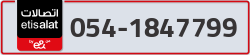 - code - 054 - number -1847799