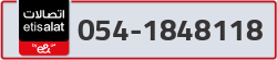  - code - 054 - number -1848118