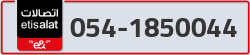  - code - 054 - number -1850044