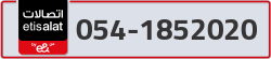  - code - 054 - number -1852020