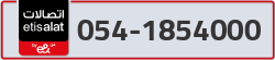  - code - 054 - number -1854000