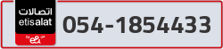  - code - 054 - number -1854433