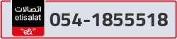 - code - 054 - number -1855518