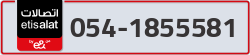  - code - 054 - number -1855581