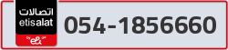  - code - 054 - number -1856660