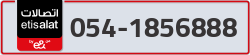  - code - 054 - number -1856888