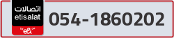  - code - 054 - number -1860202